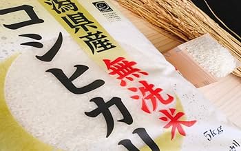 無洗米　国内産　5kg×3 15kg 検索結果 | 金芽米・オンラインショップ